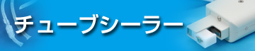 `[uV[[